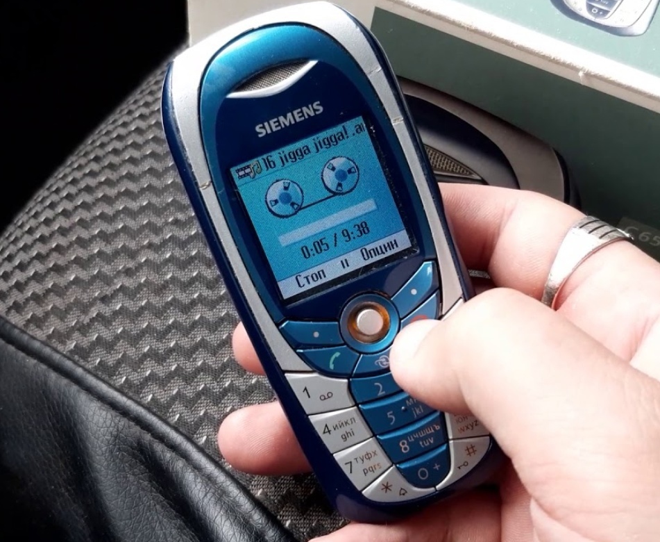 Изображение товара